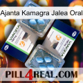 Ajanta Kamagra Oral Jelly viagra5